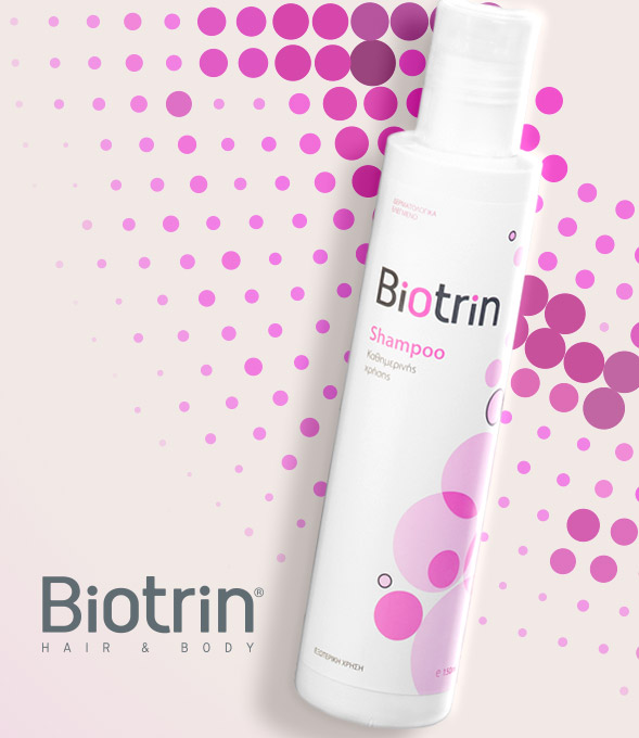 Biotrin