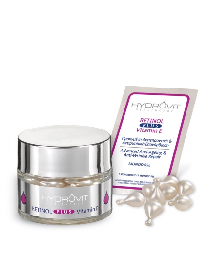 Retinol PLUS Vitamin E Monodose